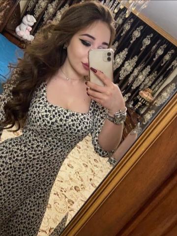 Веста